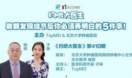 今日西瓜爆料新闻直播,今日直播热点回顾，揭秘幕后故事