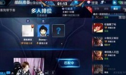 王者荣耀最新donny爆料,Donny最新爆料揭秘新英雄与版本更新