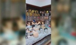 及时行乐爆料视频,一场视觉盛宴背后的故事